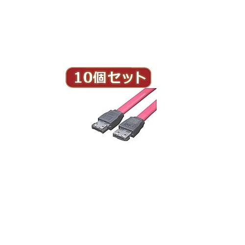 eSATA I型−I型(中) ESATA