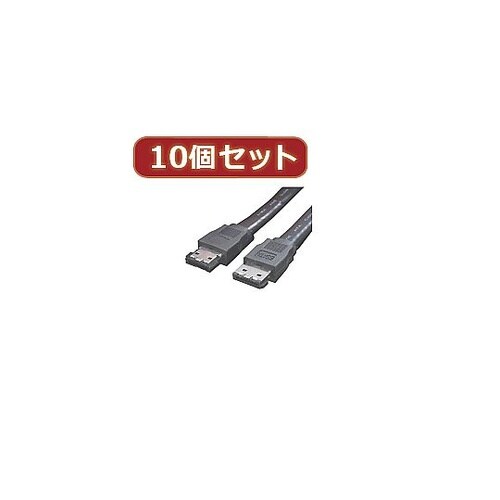 eSATA I型−I型(長) ESATA