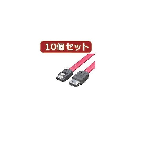 eSATA I型−SATA I型(中)