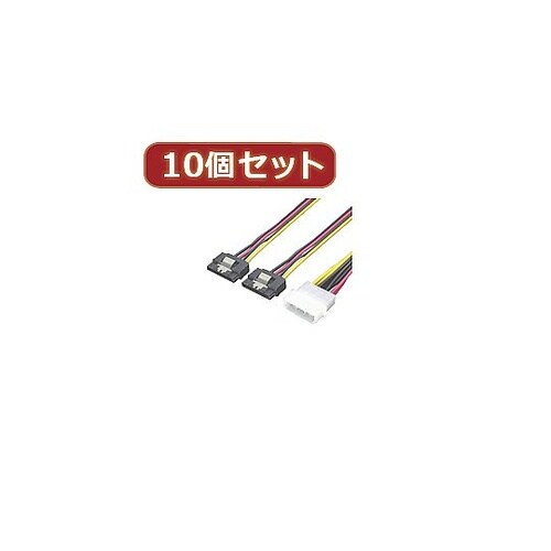 4pin電源→SATA電源2分岐 4P−