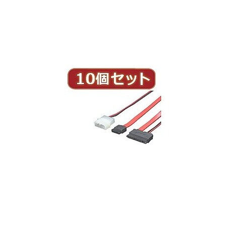 microSATA→SATA+電源 MS
