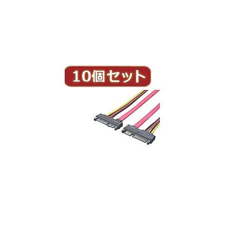 SATA+電源ケーブル(オス−オス) S