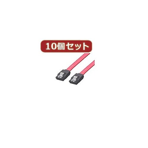 SATAケーブル I−Iロック付 70c