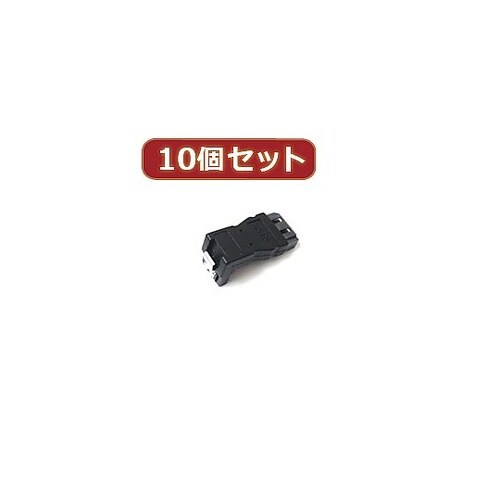 L型アダプタ(LOCK付き) SATA−