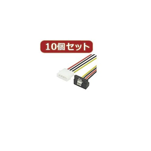 IDE→SATA電源(L) IDEP−S