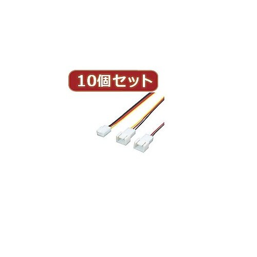 3PIN FAN→2分岐(15cm) F