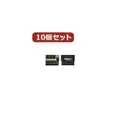CF1pcs→IDE40pinメス(I型