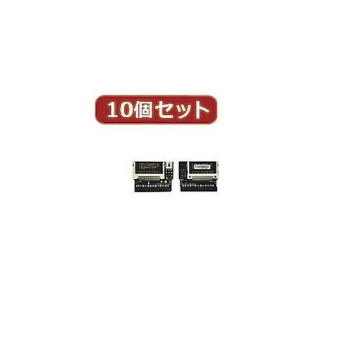 CF2pcs→IDE40pinメス(I型