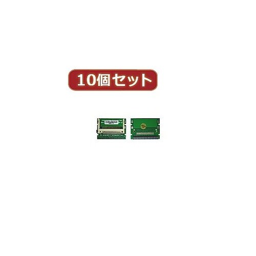 CF1pcs→IDE44pinメス(L型