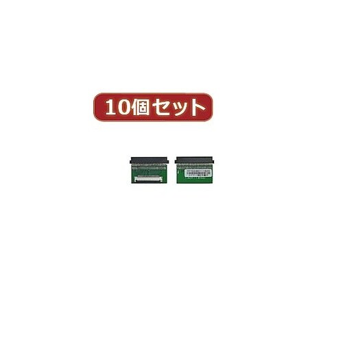 ZIF HDD→1.8”HDD変換 ID