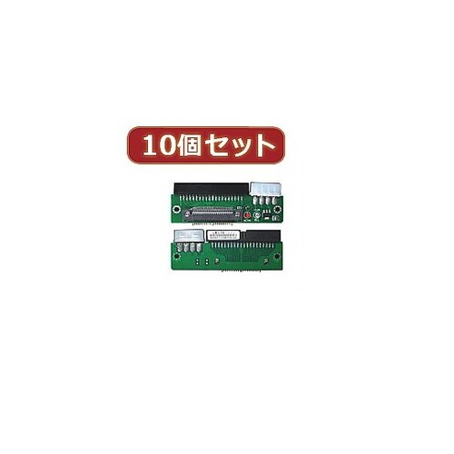 1.8”HDD→3.5”HDD変換 ID