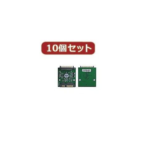 東芝1.8”HDD→SATA HDD 1