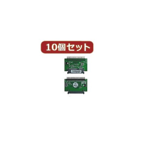 SATA→IDE 2.5”HDD SAT