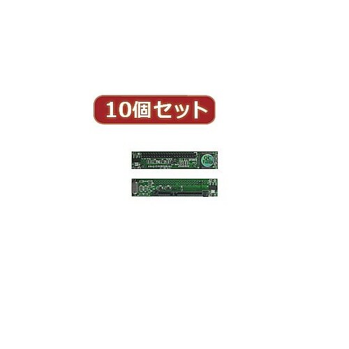 2.5”HDD用 SATA→IDE変換Z