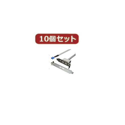 USB2.0 PCIブラケット PCIB