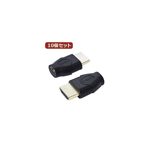 変換プラグ HDMI(オス)→micro