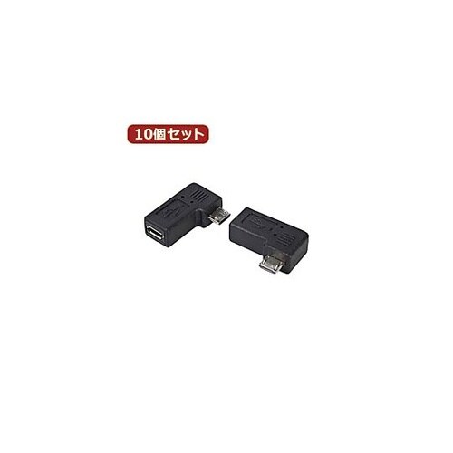 変換プラグ microUSB→micro
