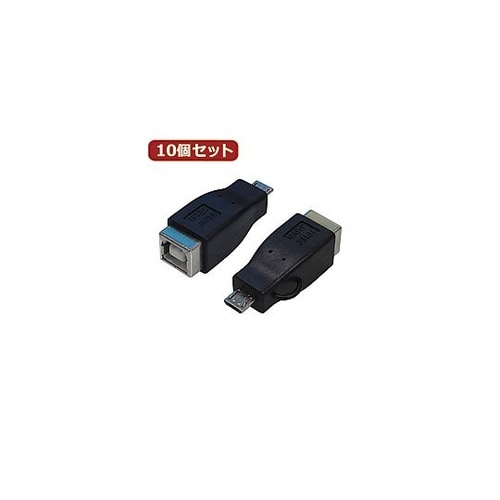 変換プラグ USB B(メス)→micr