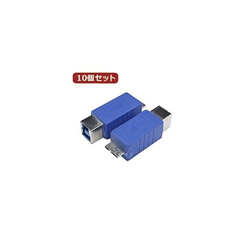 変換プラグ USB3.0 B(メス)−m