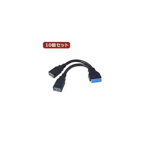 M/B アクセサリー USB3.0 ピン