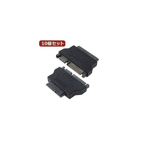 SATAドライブ変換 slim SATA