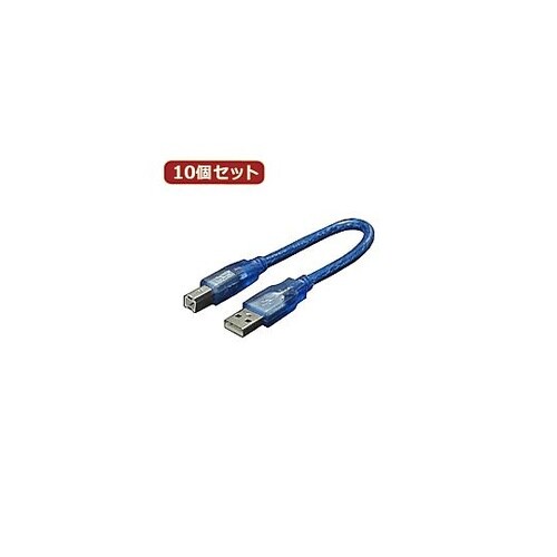 ケーブル USB A(オス)→USB B