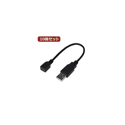 USBケーブル20 A(オス)to mi