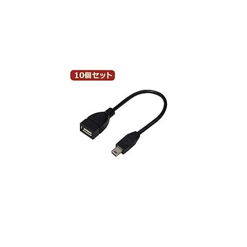USBケーブル20 A(メス)to mi