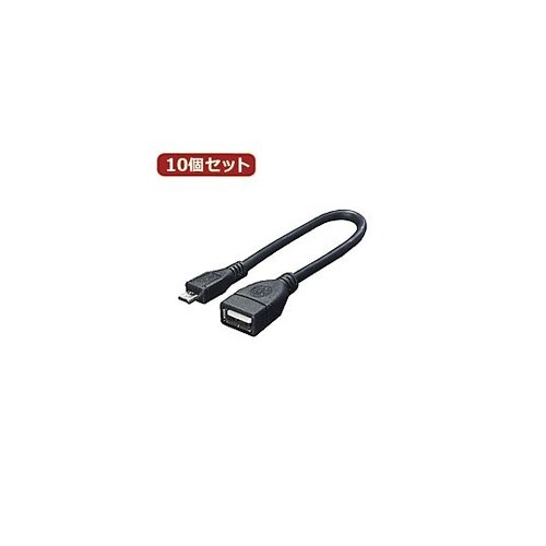 USBケーブル20 A(メス)to mi