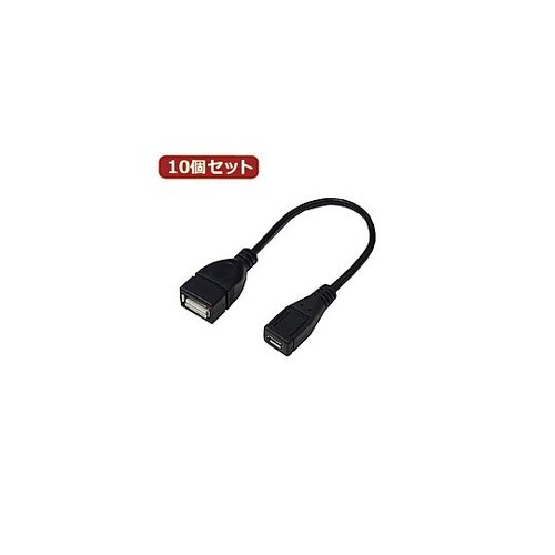 USBケーブル20 A(メス)to mi