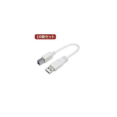 USB3.0ケーブル A−B 20 US