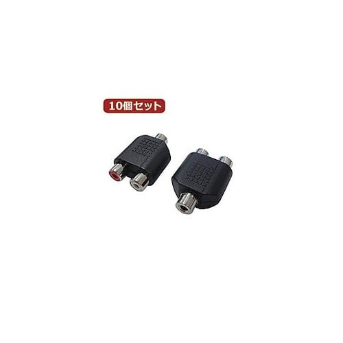 AVプラグ RCA(メス)2P to 3