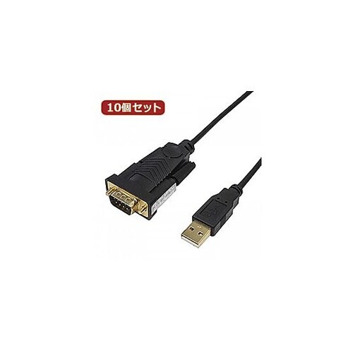 USB to RS232(1.0m) U