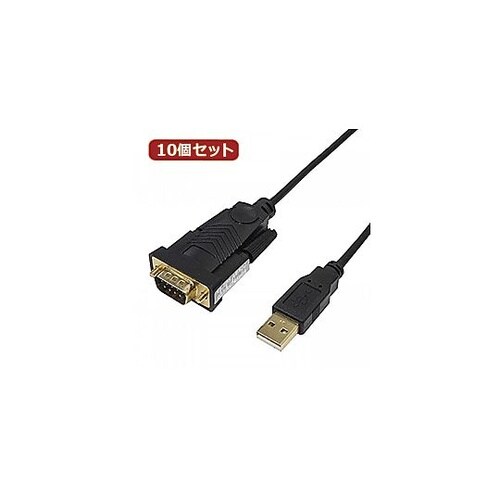 USB to RS232(1.8m) U