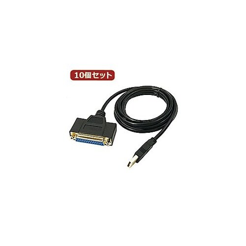 USB to パラレル25ピン(1.8m