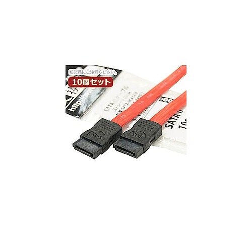 SATA 2 ケーブル ストレート10c