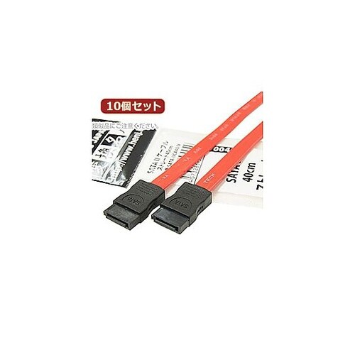 SATA 2 ケーブル ストレート40c