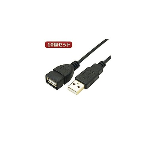 極細USBケーブルAオス−Aメス 1.8