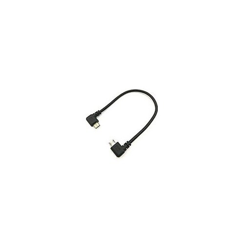 microHOST 右L to 右L 2