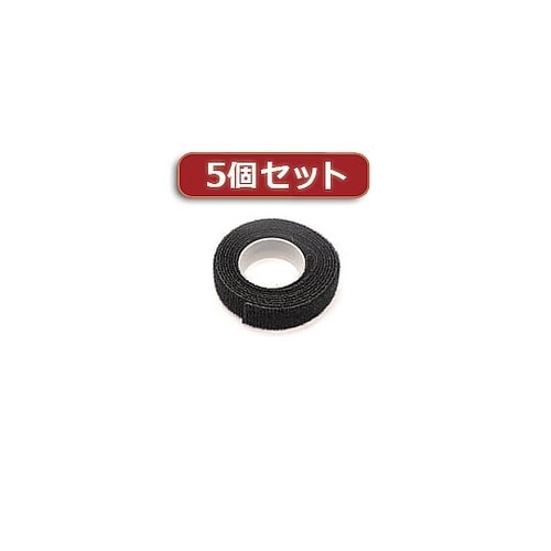 ケーブルまとめ隊 マジックタイ 3m ブ