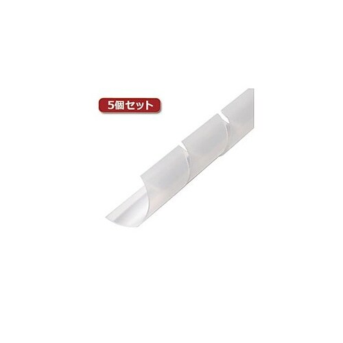 ケーブル用スパイラルチューブ クリア色