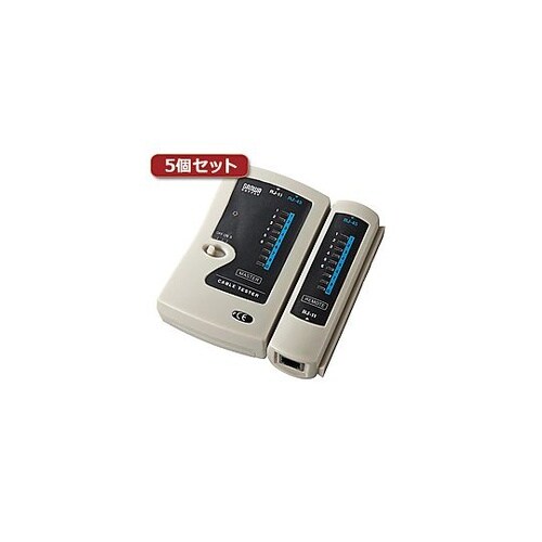 5個セット LANケーブルテスター LA
