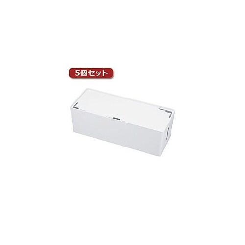 ケーブル&タップ収納ボックス Lサイズ