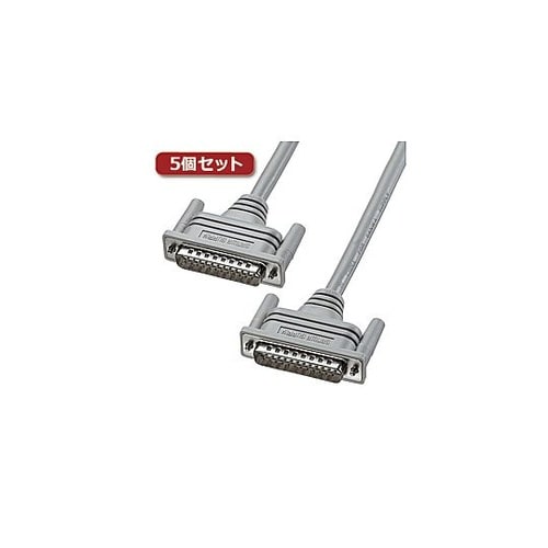 5個セット RS−232ケーブル KRS