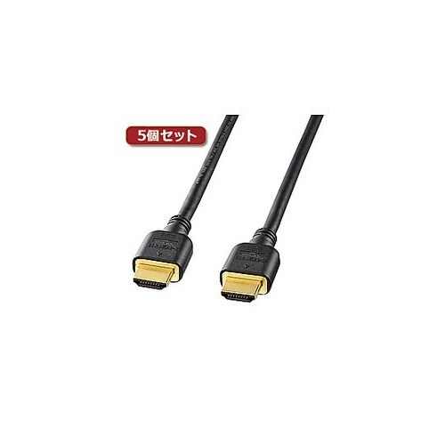 ハイスピードHDMIケーブル 1m ブラ