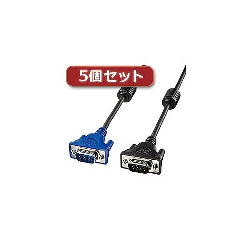 5個セット ディスプレイケーブル3m K