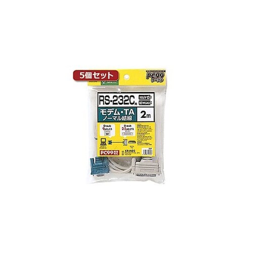 5個セット RS−232Cケーブル(TA