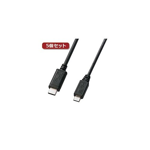 USB2.0 Type−C−microB