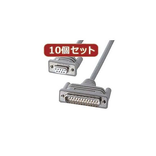 サンワサプライ RS−232Cケーブル(