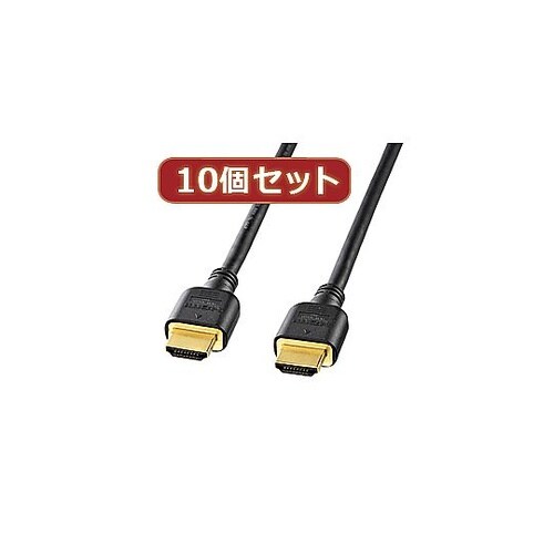 サンワサプライ ハイスピードHDMIケー